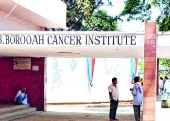 dr b borooah cancer institute Guwahati