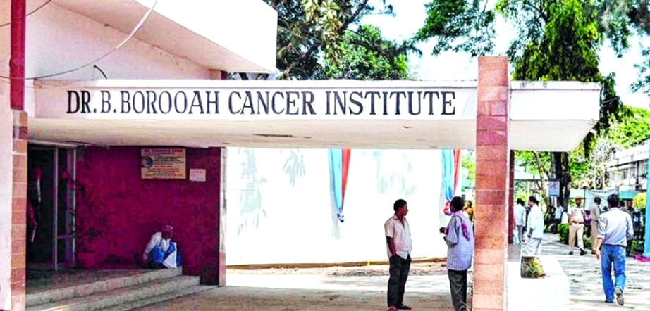 dr b borooah cancer institute Guwahati