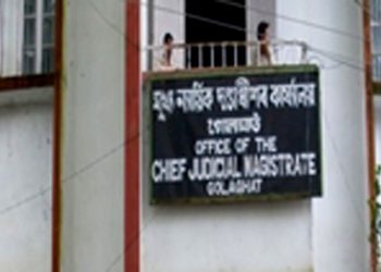 http://golaghatjudiciary.gov.in