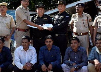 rahingya deportation