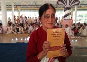 sankardev bota to nilima sarma.photo
