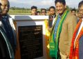udalguri-helipad-foundation-laid-750x375