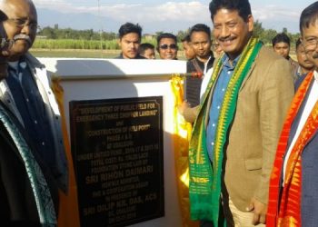udalguri-helipad-foundation-laid-750x375