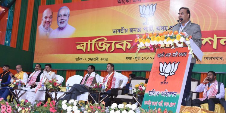 02-02-19 Tezpur- State BJP convention (7)