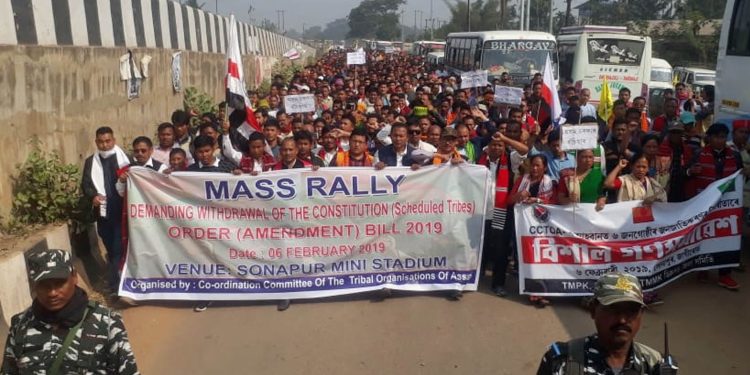 06-02-19 Sonapur- Tribal organisations protest rally (1)