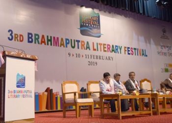 অহা বৰ্ষৰ পৰা অসম চৰকাৰে আগবঢ়াব আন্তঃৰাষ্ট্ৰীয় ব্ৰহ্মপুত্ৰ সাহিত্য বঁটা