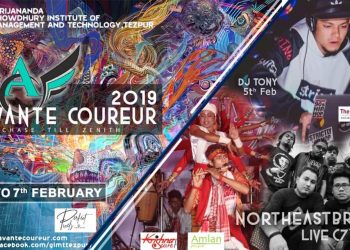 1 Avante Coureur 2019