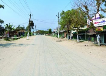 10regbandh