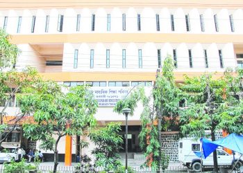 ছেবাৰ যোৰহাট আৰু শিলচৰ মাণ্ডলিক কাৰ্য্যালয় বন্ধৰ সিদ্ধান্তৰ বিৰোধিতা এছ এফ আইৰ