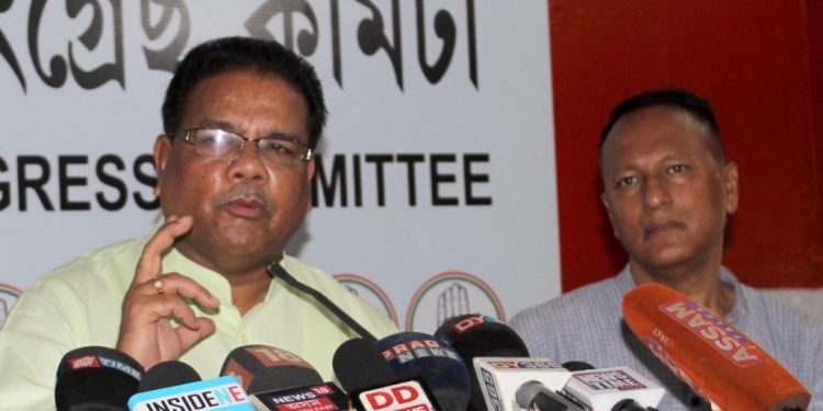 12-07-18-Guwahati-APCC-president-Ripun-Bora-press-meet-1