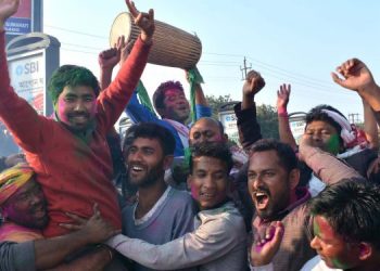 Guwahati-KMSS-celebrated-2-750x375