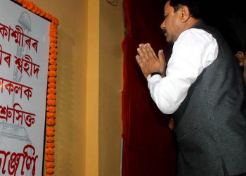 Pulwama attack: Pakistan will get due reply, says Assam BJP Prez