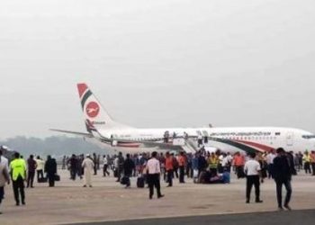 শ্বাসৰুদ্ধকৰ পৰিবেশৰ সামৰণি, সেনাৰ গুলীত নিহত বাংলাদেশৰ বিমান অপহৰণকাৰী