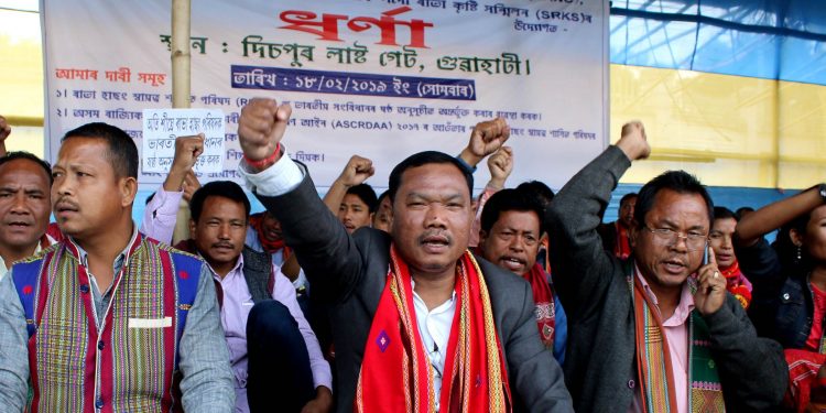 লাষ্ট গেটত ৰাভা সংগঠনৰ ধৰ্ণা কাৰ্য্যসূচীৰ আলোকচিত্ৰ