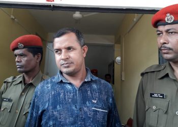 Main accused of Insurance scam, Manik Ali