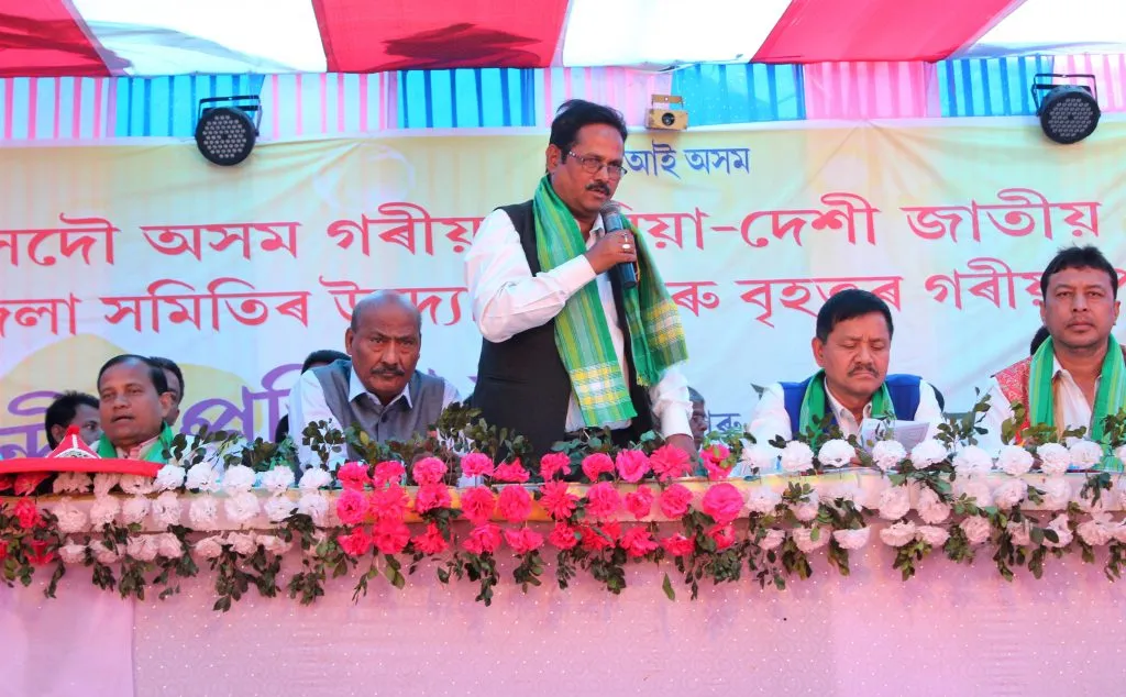 Biswanath