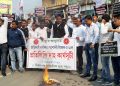 AASU sivasagar