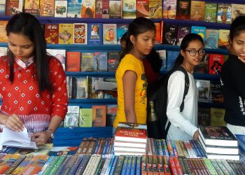 গুৱাহাটী বিশ্ববিদ্যালয়ত সাহিত্য উৎসৱ আৰম্ভ