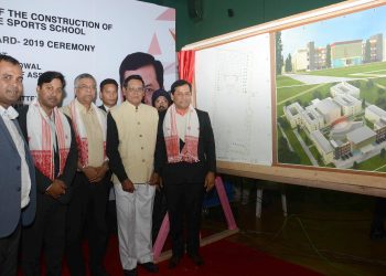 - cm unveiling Bhogeswar Baruah State Sports School (1)