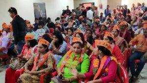bjp Joining