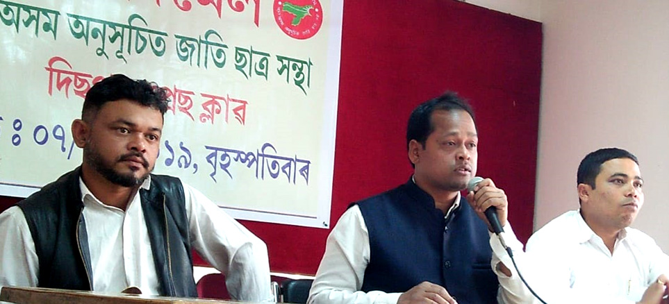BJP Govt plans to give Hindu Bangladeshi SC status, alleges Assam SC students' union