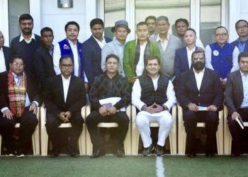 AASU n NESO With Rahul Gandhi