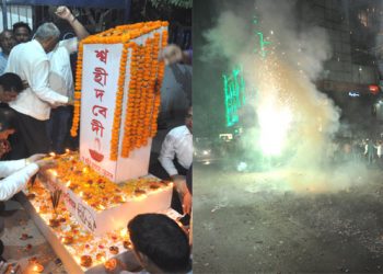 চহিদক সুঁৱৰি নাগৰিকত্ব সংশোধনী বিধেয়ক ব্যৰ্থ হোৱাত অগপৰ আনন্দ-উল্লাস