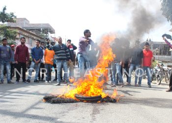 অঃ জাঃ য়ুঃ পঃৰ উদ্যোগত ৰাজ্যজুৰি নৰেন্দ্ৰ মোদীৰ অসম ভ্ৰমণৰ ব্যাপক প্ৰতিবাদ