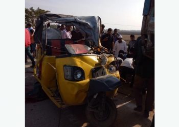 হোজাইত ভয়ংকৰ পথ দুৰ্ঘটনা; ৪জন নিহত ৩জন আহত