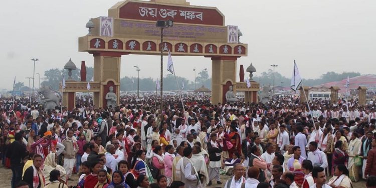 Adhibeshan