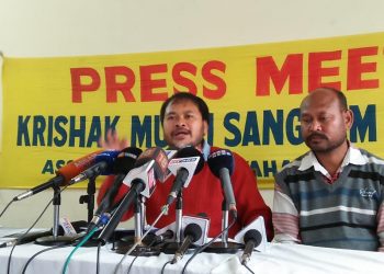 Akhil Gogoi