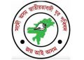 সোণাৰিত ডকাইতিৰ গোচৰত অসম জাতীয়তাবাদী যুৱ পৰিষদৰ চাৰিজন সদস্যক গ্ৰেপ্তাৰ