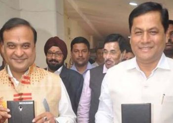 Assam Budget
