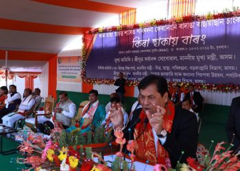 CM in Rabha Hasong Autonomous Council 5