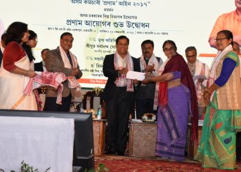 পিতৃ-মাতৃৰ প্ৰতি শ্ৰদ্ধাশীল হোৱাৰ আহ্বানেৰে ‘প্ৰণাম’ আয়োগৰ শুভাৰম্ভ মুখ্য মন্ত্ৰীৰ