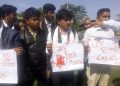 Dibrugarh University protest