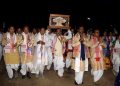 Sankardev sangha