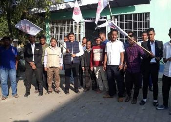 AASU celebrates