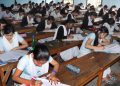 Assam HSLC exam: SEBA declares dates for form submission