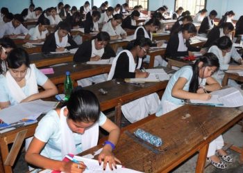 Assam HSLC exam: SEBA declares dates for form submission