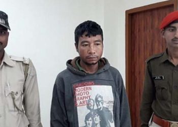 ওৰাং ৰাষ্ট্ৰীয় উদ্যানৰ সমীপত মণিপুৰৰ দুৰ্ধৰ্ষ চোৰাংচিকাৰী আটক