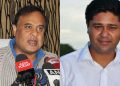 Himanta Lurin