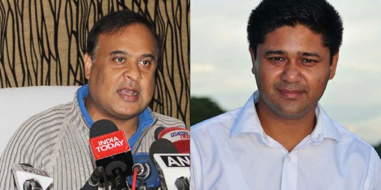 Himanta Lurin