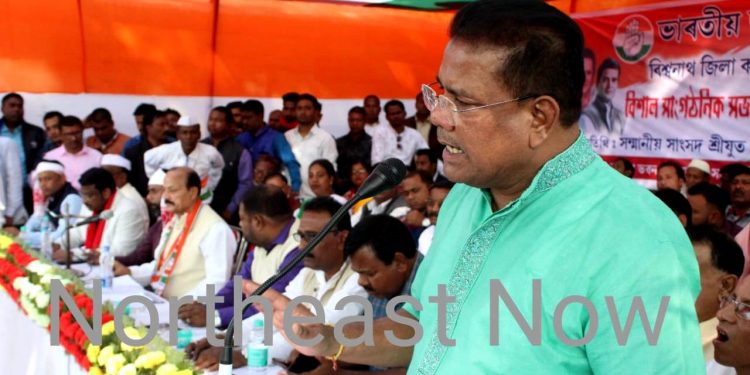 Ripun Bora