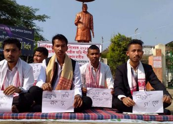 Sivasagar