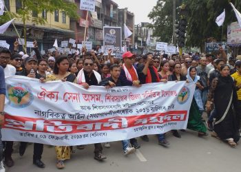 নাগৰিকত্ব বিধেয়ক বাতিলৰ দাবীত শিৱসাগৰত ঐক্য সেনা অসমৰ সমূহীয়া মুণ্ডন