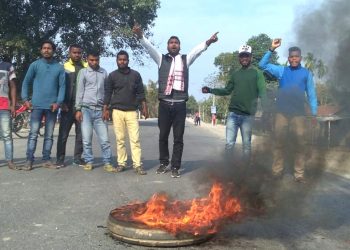আদিবাসী ছাত্ৰ সন্থাই দিয়া অসম বন্ধৰ মিশ্ৰিত প্ৰভাৱ ওদালগুৰিত
