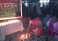 শিৱসাগৰত পুলৱামাৰ চহিদলৈ শ্ৰদ্ধাঞ্জলি বিভিন্ন দল-সংগঠনৰ