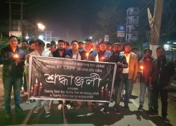 pulwama