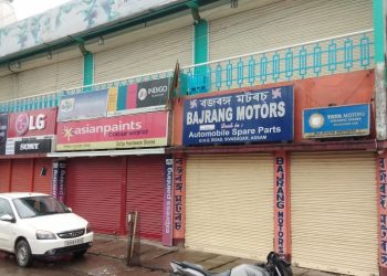 Sivasagar Bandh